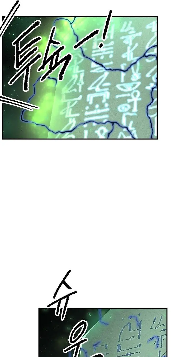 image-komik-the-heavenly-demon-destroys-the-lich-kings-murim-chapter-22-33/135