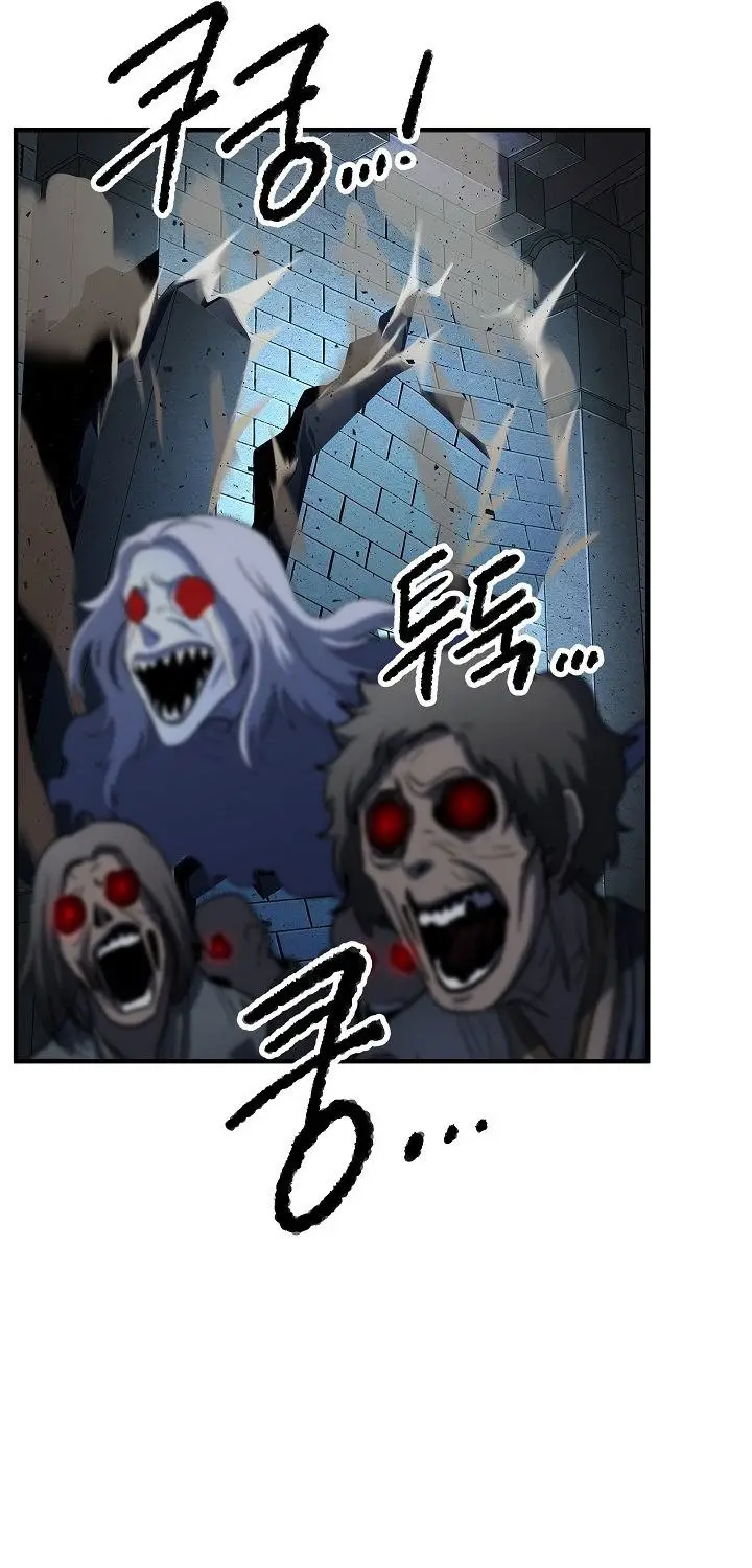 image-komik-the-heavenly-demon-destroys-the-lich-kings-murim-chapter-22-91/135