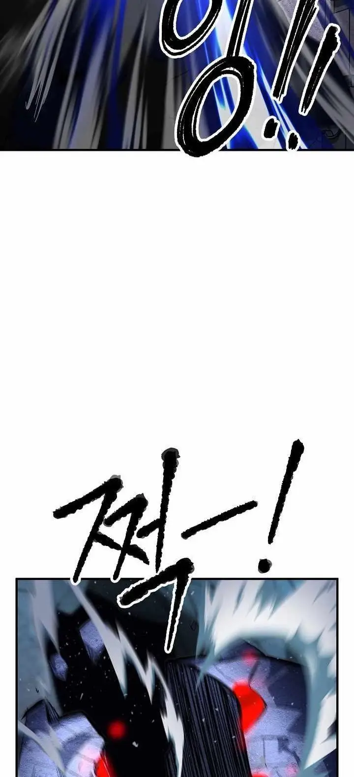 image-komik-the-heavenly-demon-destroys-the-lich-kings-murim-chapter-23-26/122