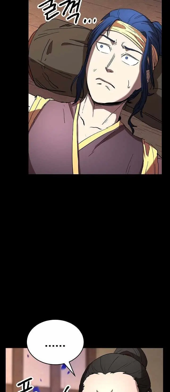 image-komik-the-heavenly-demon-destroys-the-lich-kings-murim-chapter-23-56/122