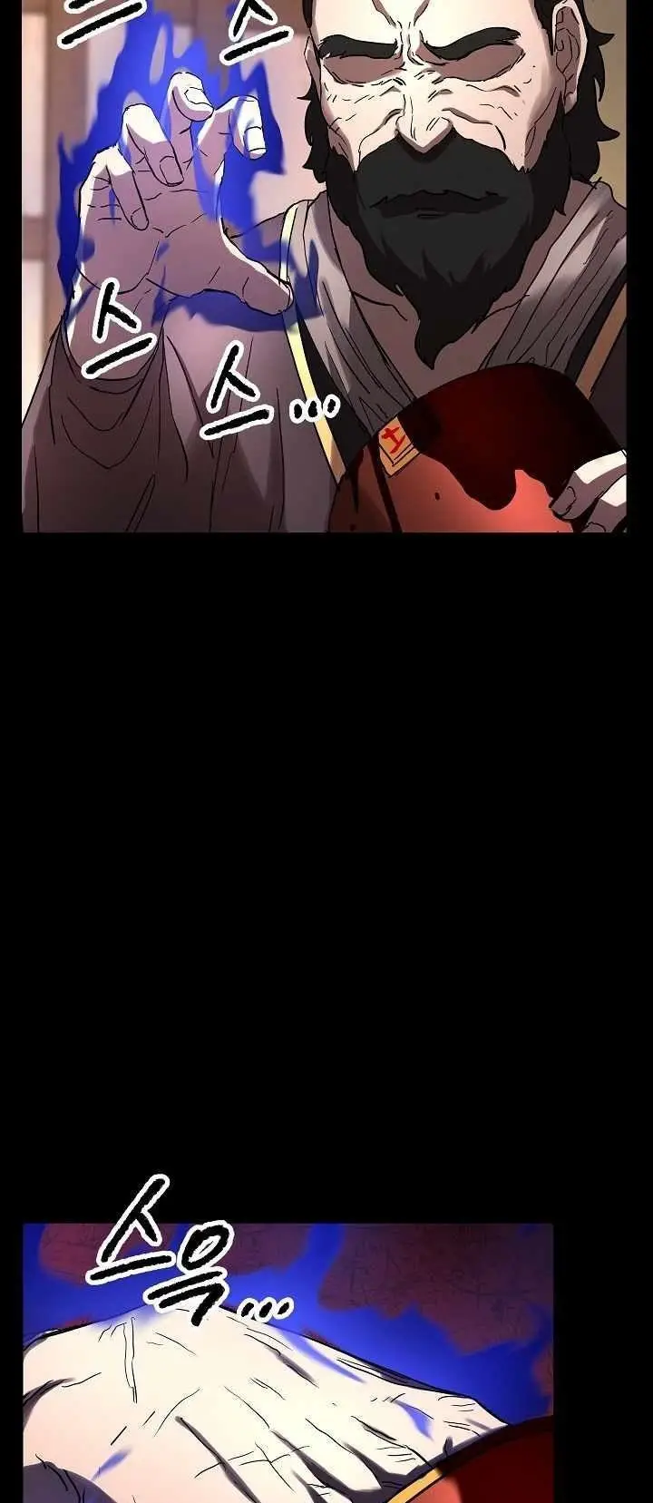 image-komik-the-heavenly-demon-destroys-the-lich-kings-murim-chapter-23-57/122