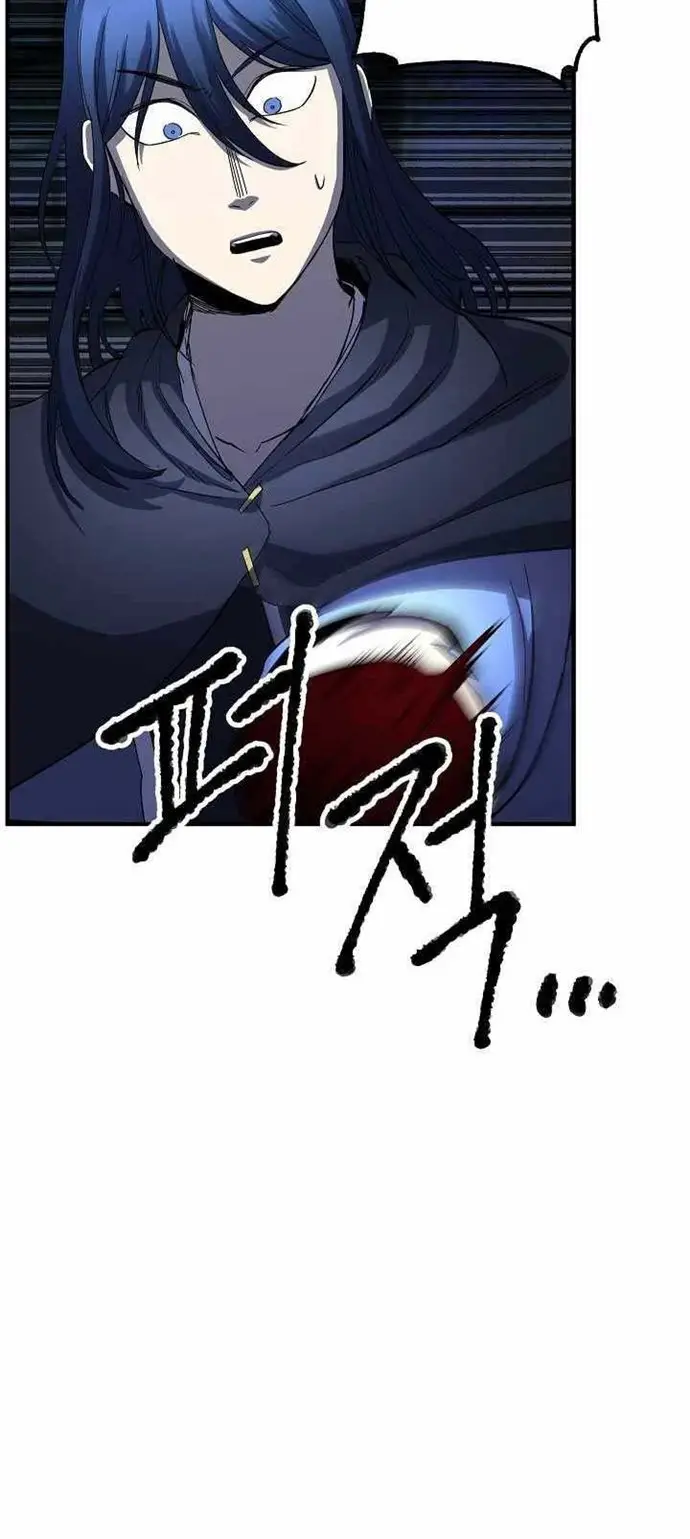 image-komik-the-heavenly-demon-destroys-the-lich-kings-murim-chapter-24-3/98