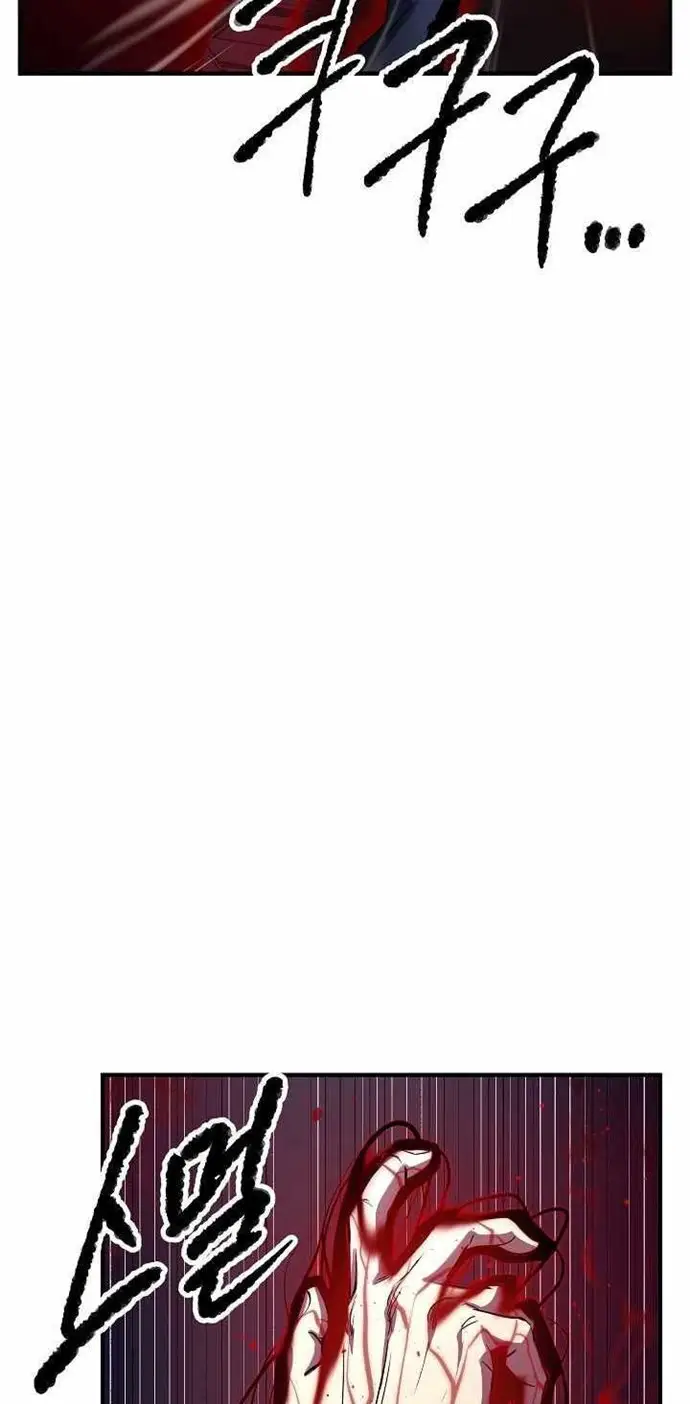 image-komik-the-heavenly-demon-destroys-the-lich-kings-murim-chapter-24-45/98