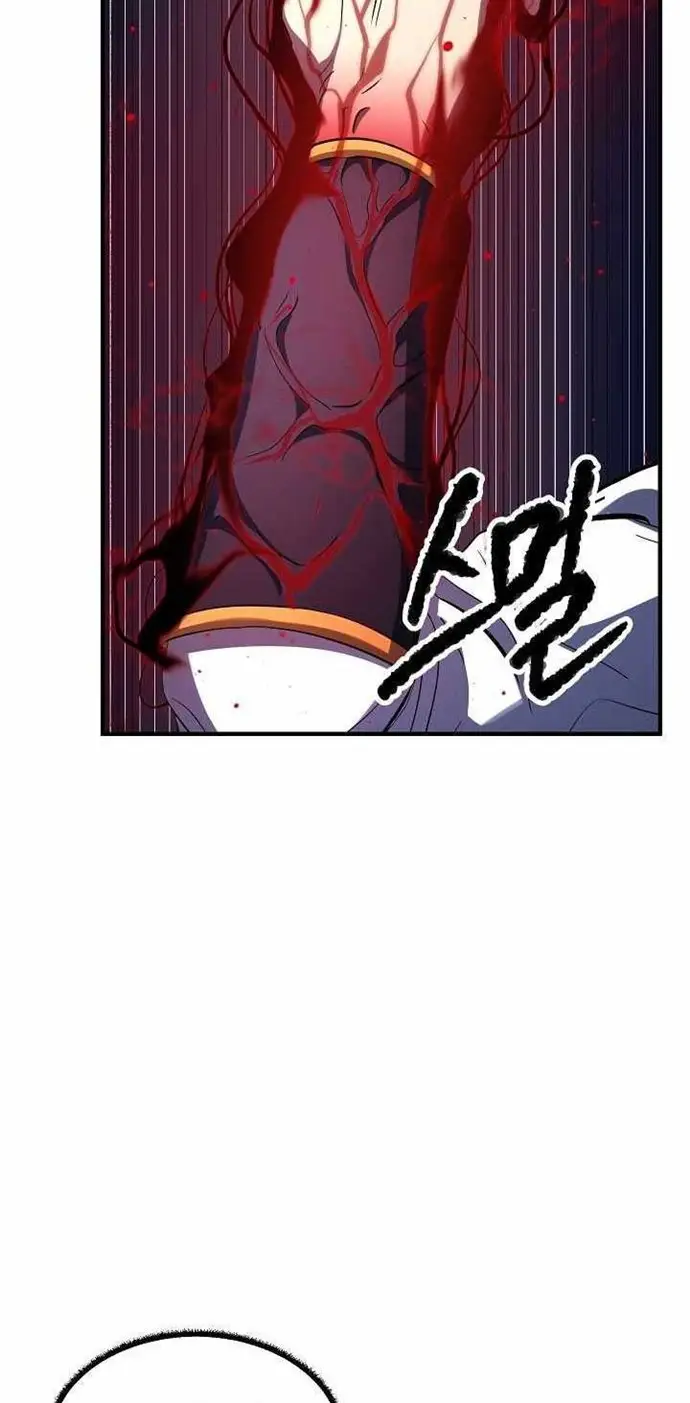 image-komik-the-heavenly-demon-destroys-the-lich-kings-murim-chapter-24-46/98