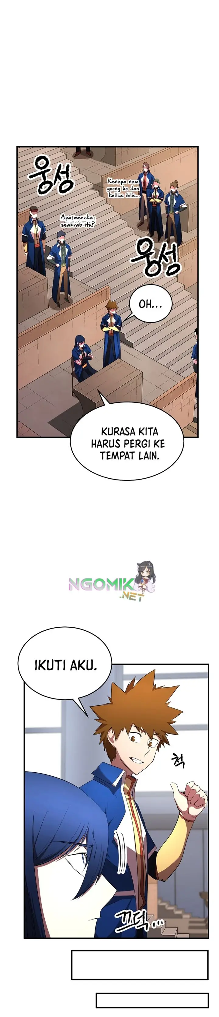 image-komik-the-heavenly-demon-destroys-the-lich-kings-murim-chapter-35-31/46