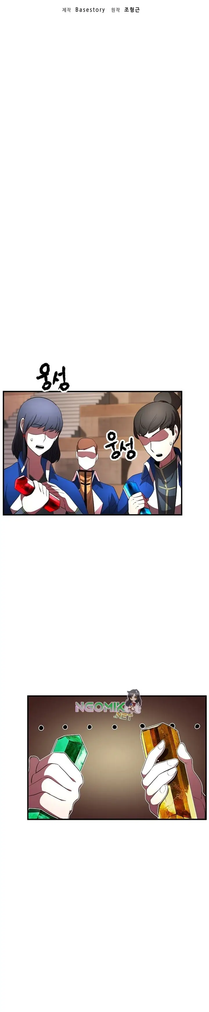 image-komik-the-heavenly-demon-destroys-the-lich-kings-murim-chapter-36-13/41