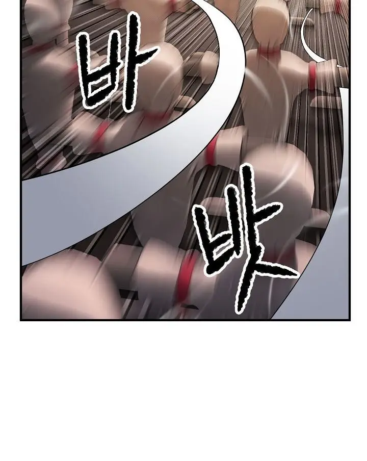 image-komik-the-heavenly-demon-destroys-the-lich-kings-murim-chapter-37-22/52