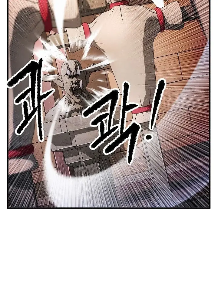 image-komik-the-heavenly-demon-destroys-the-lich-kings-murim-chapter-37-42/52