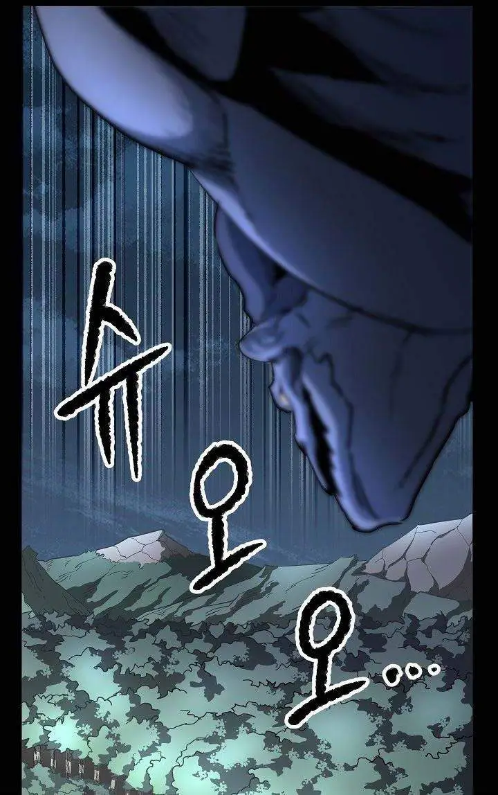 image-komik-the-heavenly-demon-destroys-the-lich-kings-murim-chapter-4-12/92