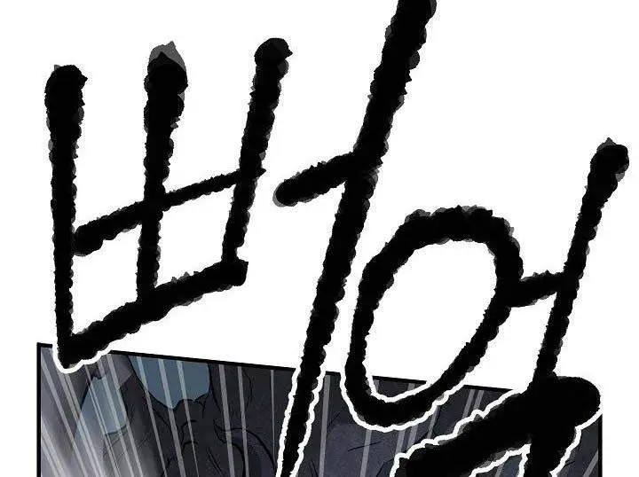 image-komik-the-heavenly-demon-destroys-the-lich-kings-murim-chapter-4-30/92