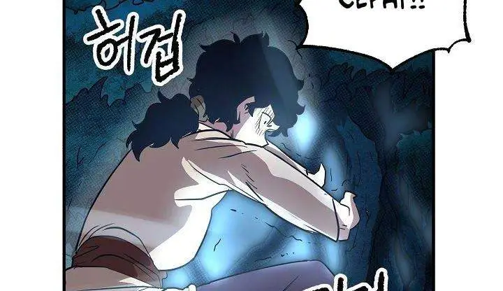 image-komik-the-heavenly-demon-destroys-the-lich-kings-murim-chapter-4-50/92