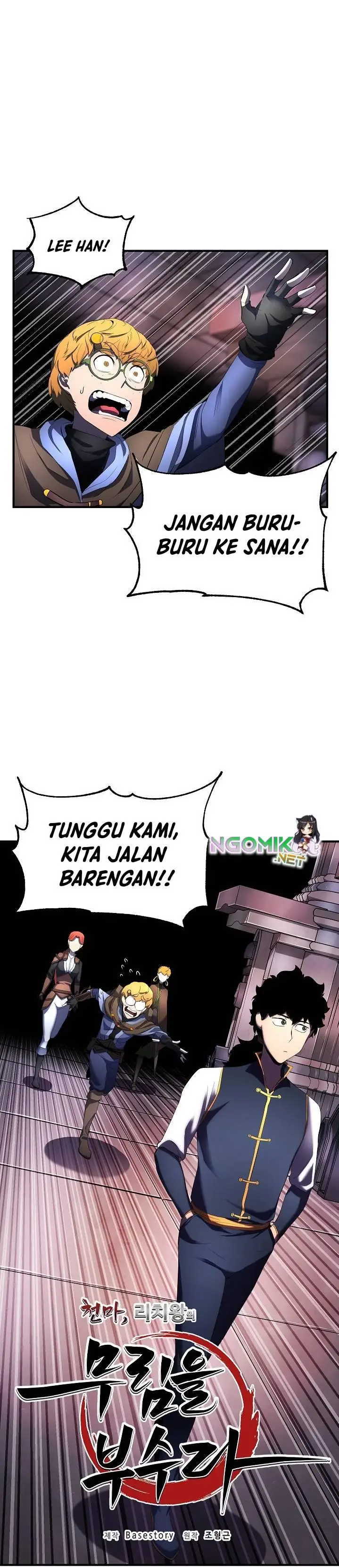 image-komik-the-heavenly-demon-destroys-the-lich-kings-murim-chapter-46-7/57