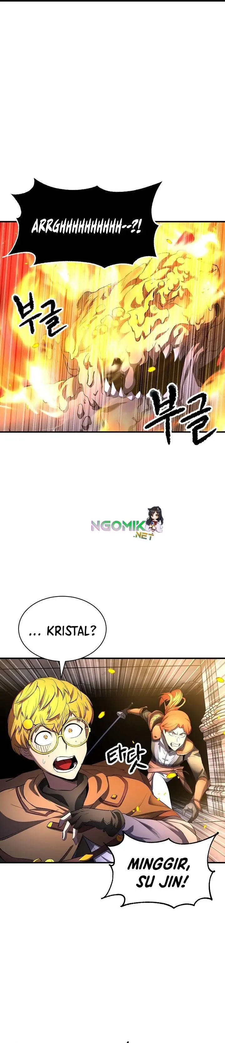 image-komik-the-heavenly-demon-destroys-the-lich-kings-murim-chapter-46-19/57