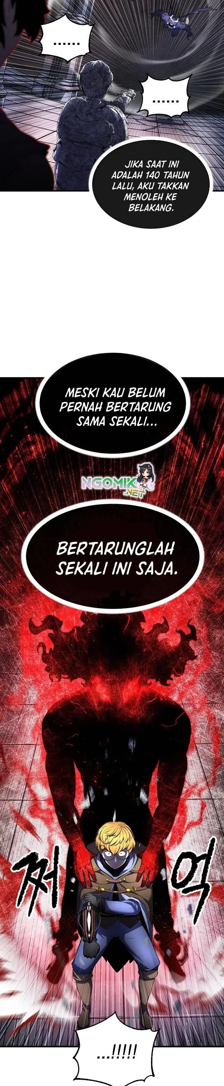 image-komik-the-heavenly-demon-destroys-the-lich-kings-murim-chapter-46-50/57