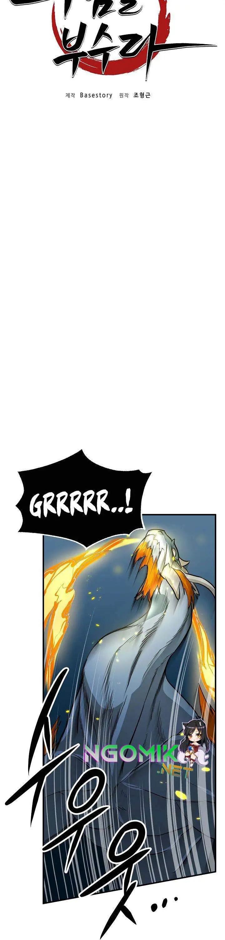 image-komik-the-heavenly-demon-destroys-the-lich-kings-murim-chapter-5-21/66