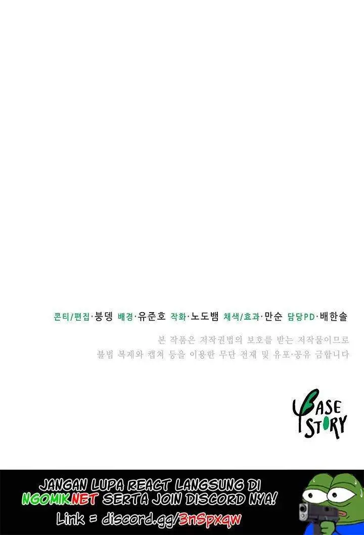 image-komik-the-heavenly-demon-destroys-the-lich-kings-murim-chapter-5-64/66