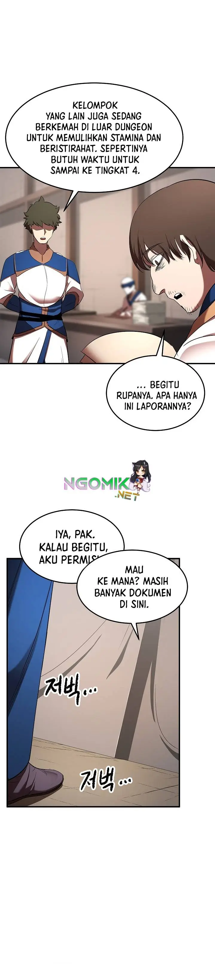 image-komik-the-heavenly-demon-destroys-the-lich-kings-murim-chapter-50-36/40