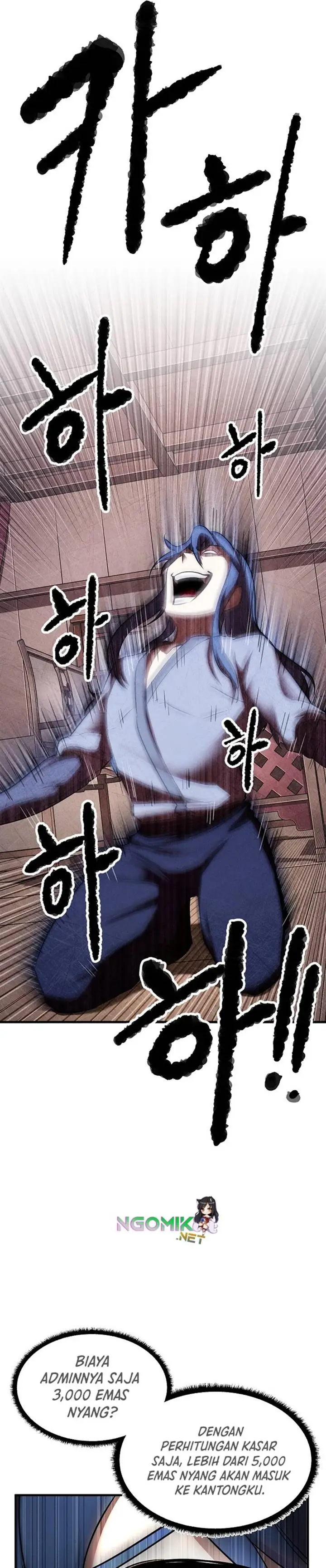 image-komik-the-heavenly-demon-destroys-the-lich-kings-murim-chapter-55-22/45