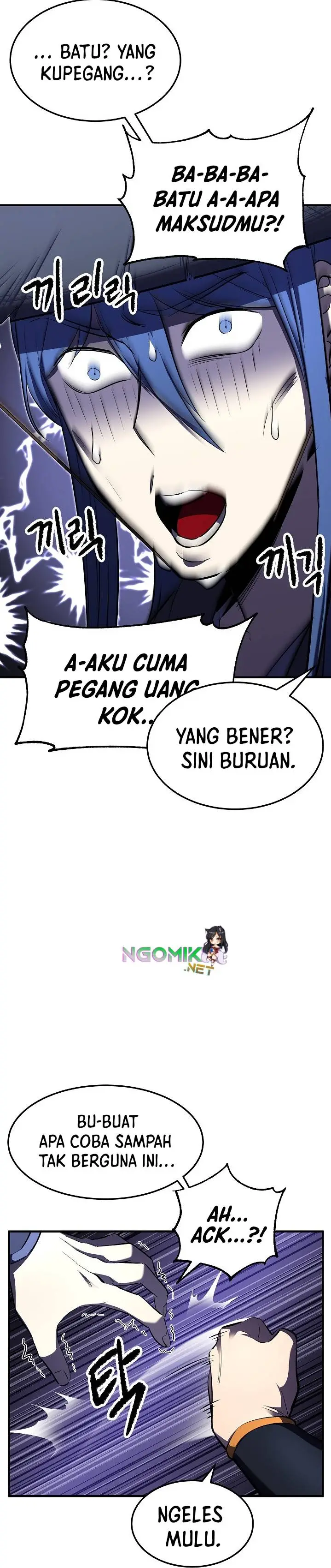 image-komik-the-heavenly-demon-destroys-the-lich-kings-murim-chapter-56-3/46