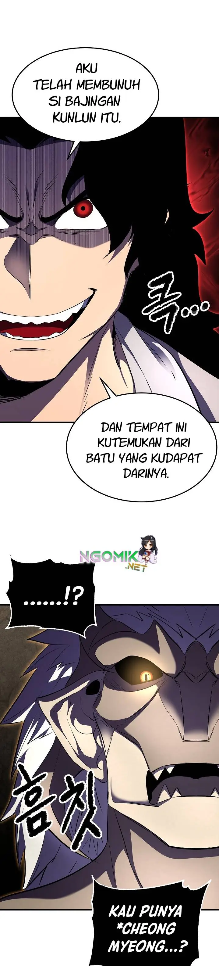 image-komik-the-heavenly-demon-destroys-the-lich-kings-murim-chapter-57-20/42