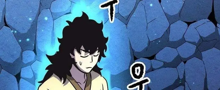 image-komik-the-heavenly-demon-destroys-the-lich-kings-murim-chapter-6-23/46