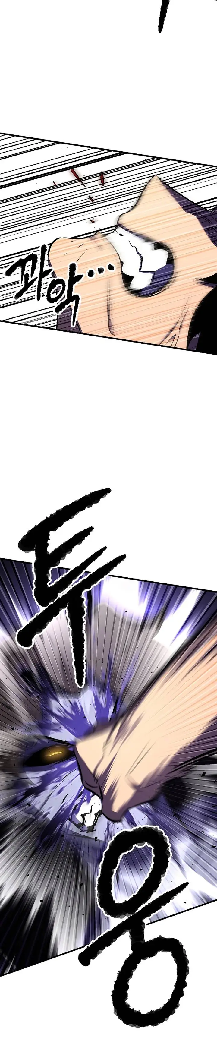 image-komik-the-heavenly-demon-destroys-the-lich-kings-murim-chapter-60-29/75