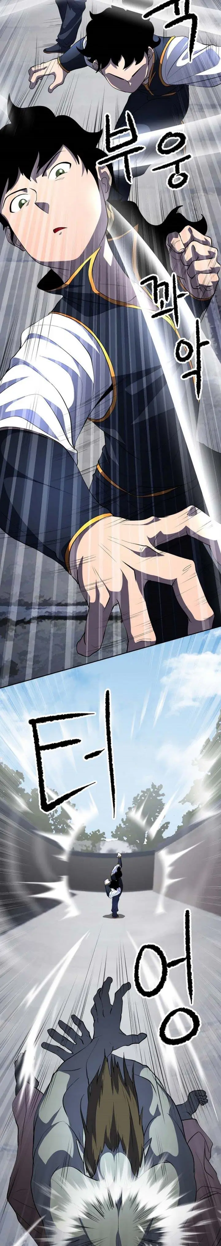 image-komik-the-heavenly-demon-destroys-the-lich-kings-murim-chapter-68-9/31