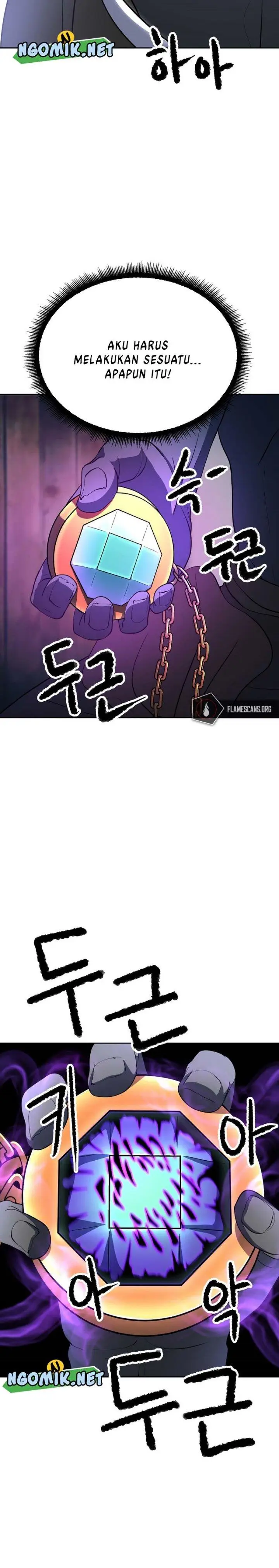 image-komik-the-heavenly-demon-destroys-the-lich-kings-murim-chapter-68-12/31