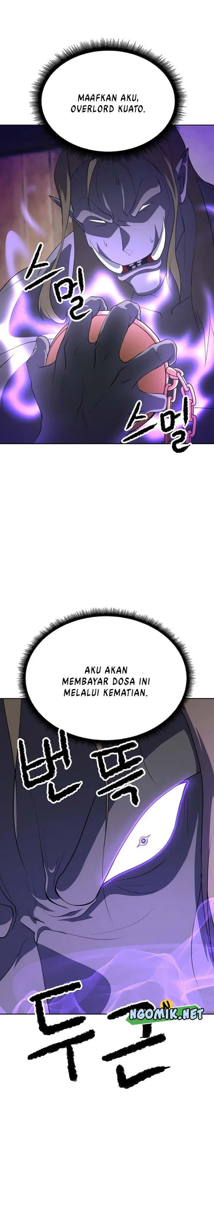 image-komik-the-heavenly-demon-destroys-the-lich-kings-murim-chapter-68-13/31