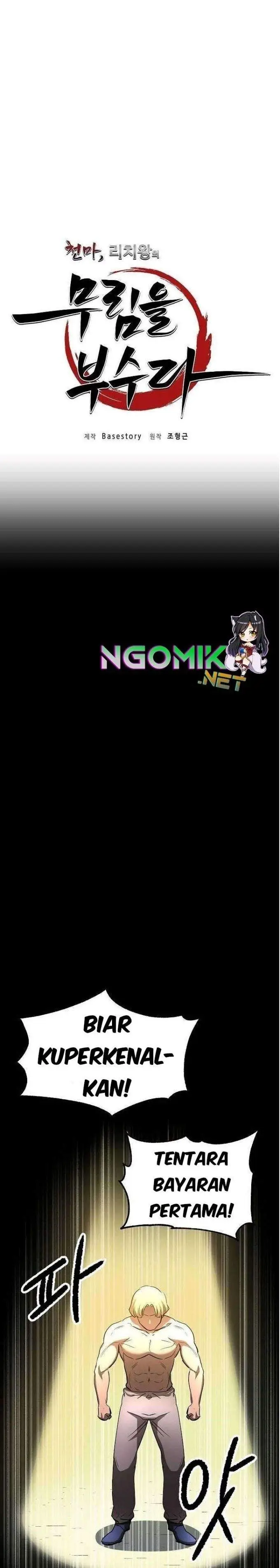 image-komik-the-heavenly-demon-destroys-the-lich-kings-murim-chapter-7-8/69