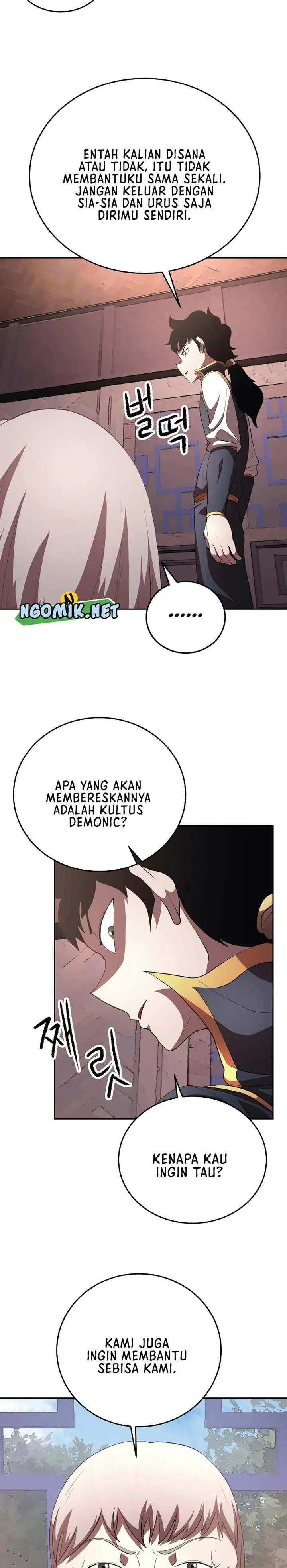 image-komik-the-heavenly-demon-destroys-the-lich-kings-murim-chapter-70-22/31