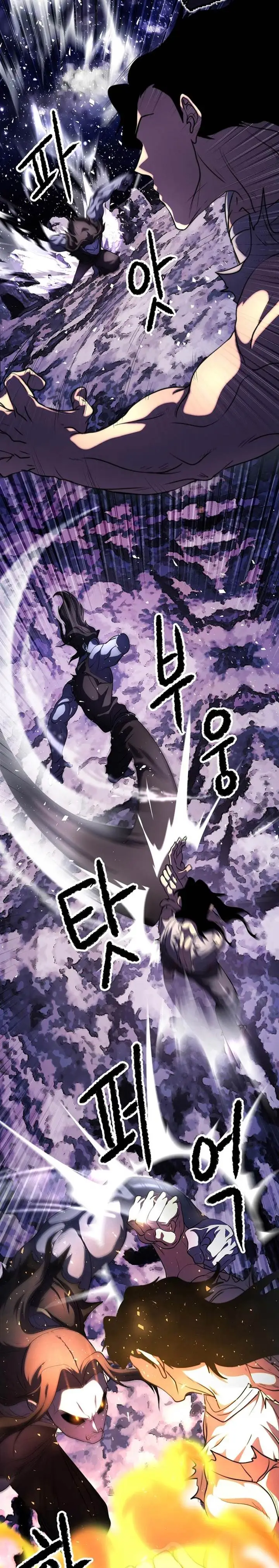 image-komik-the-heavenly-demon-destroys-the-lich-kings-murim-chapter-73-17/38