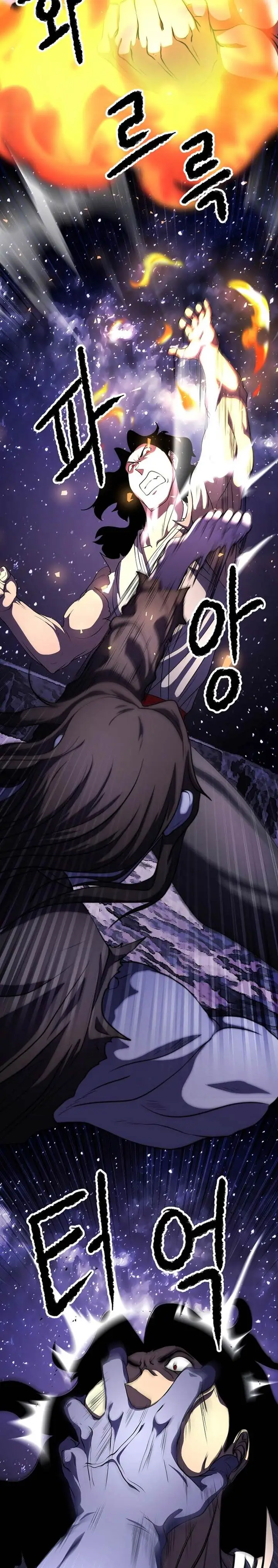 image-komik-the-heavenly-demon-destroys-the-lich-kings-murim-chapter-73-18/38