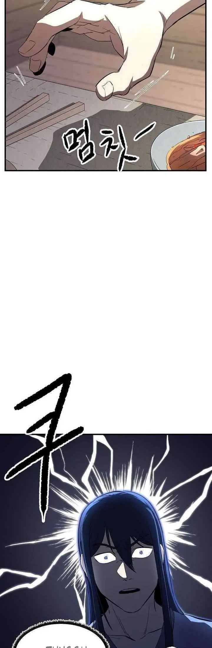 image-komik-the-heavenly-demon-destroys-the-lich-kings-murim-chapter-8-20/62