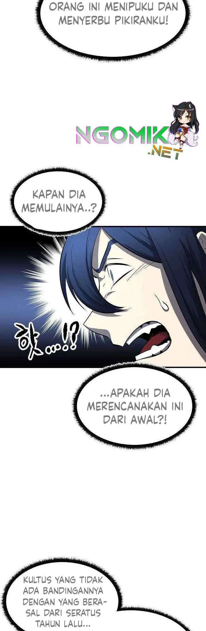 image-komik-the-heavenly-demon-destroys-the-lich-kings-murim-chapter-8-22/62