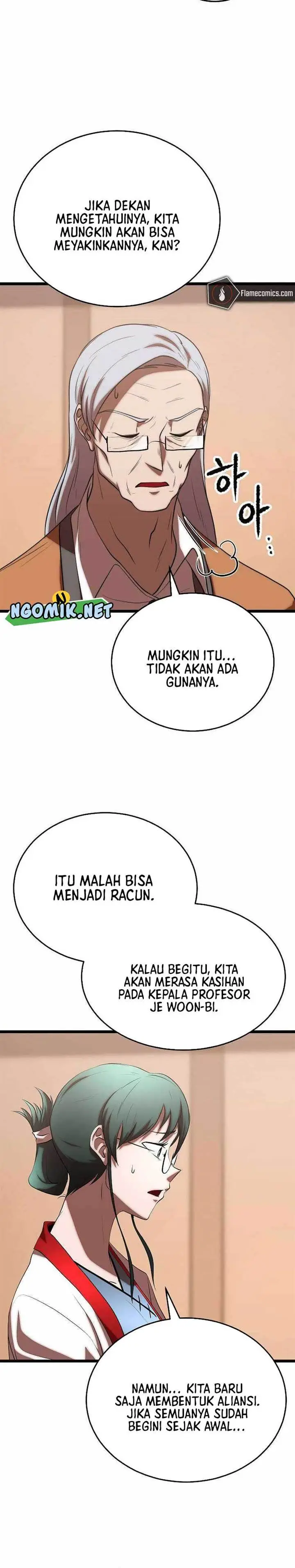 image-komik-the-heavenly-demon-destroys-the-lich-kings-murim-chapter-82-18/37