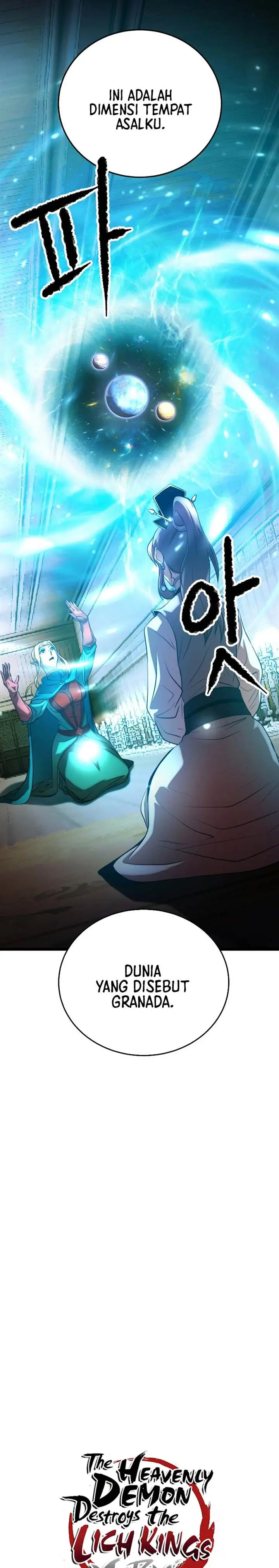 image-komik-the-heavenly-demon-destroys-the-lich-kings-murim-chapter-83-7/39