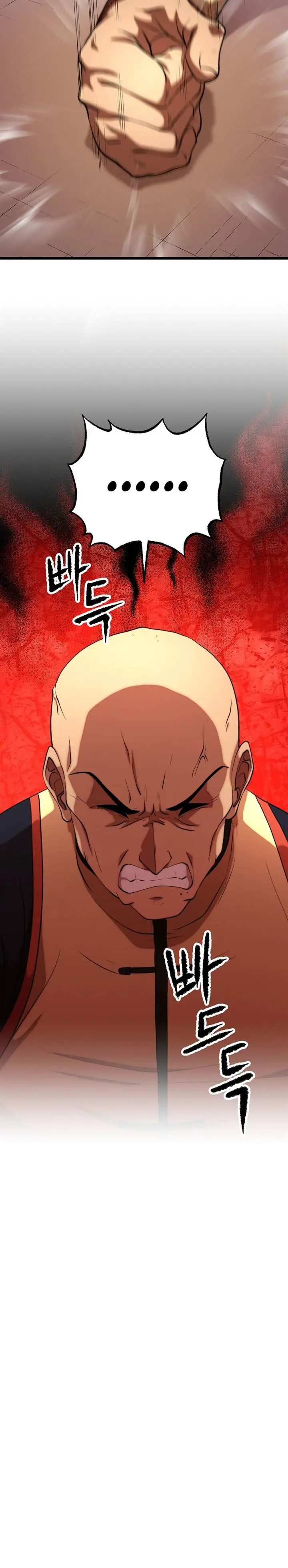 image-komik-the-heavenly-demon-destroys-the-lich-kings-murim-chapter-84-17/36