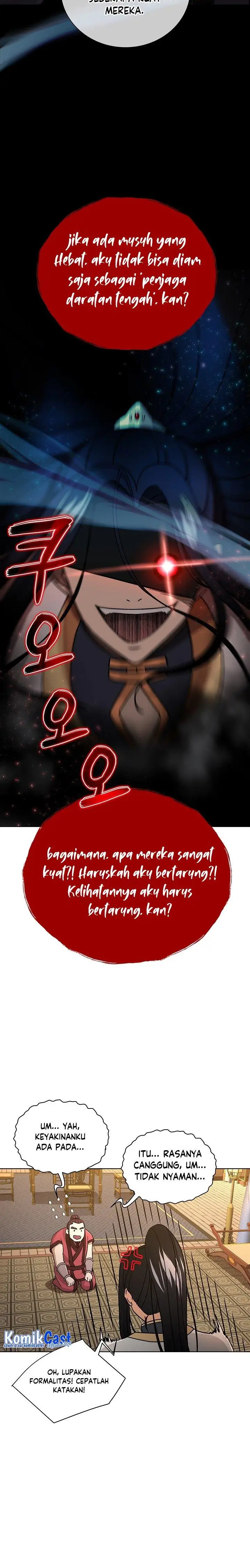 image-komik-the-heavenly-demon-lord-who-doesnt-want-to-level-up-chapter-1-23/40