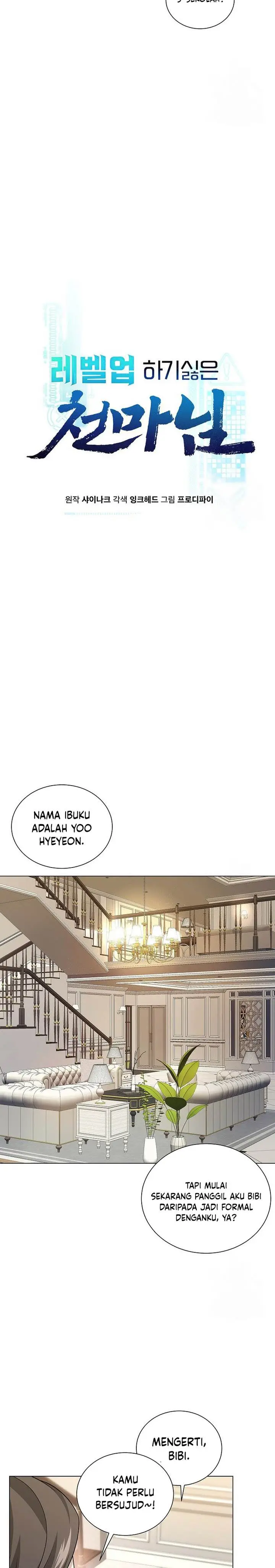 image-komik-the-heavenly-demon-lord-who-doesnt-want-to-level-up-chapter-10-1/29