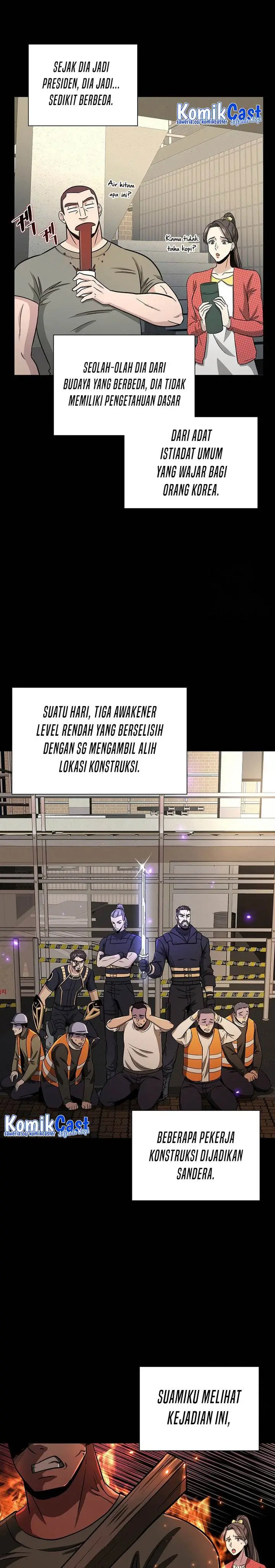 image-komik-the-heavenly-demon-lord-who-doesnt-want-to-level-up-chapter-10-5/29