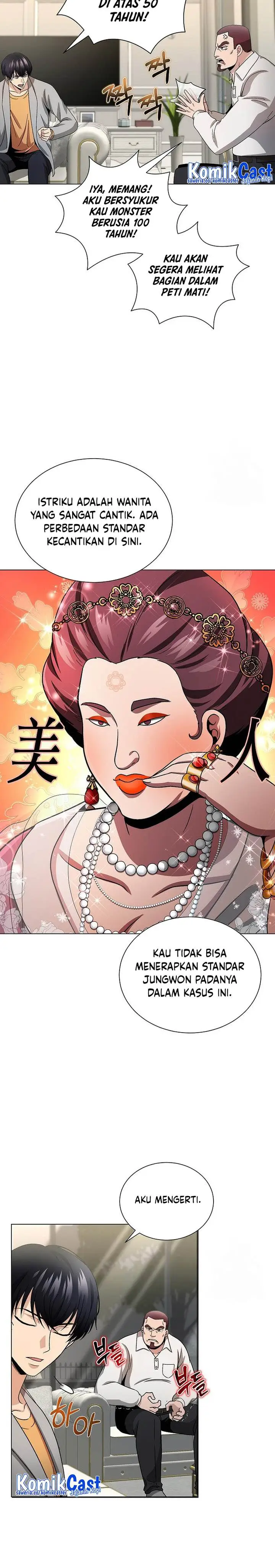 image-komik-the-heavenly-demon-lord-who-doesnt-want-to-level-up-chapter-10-17/29