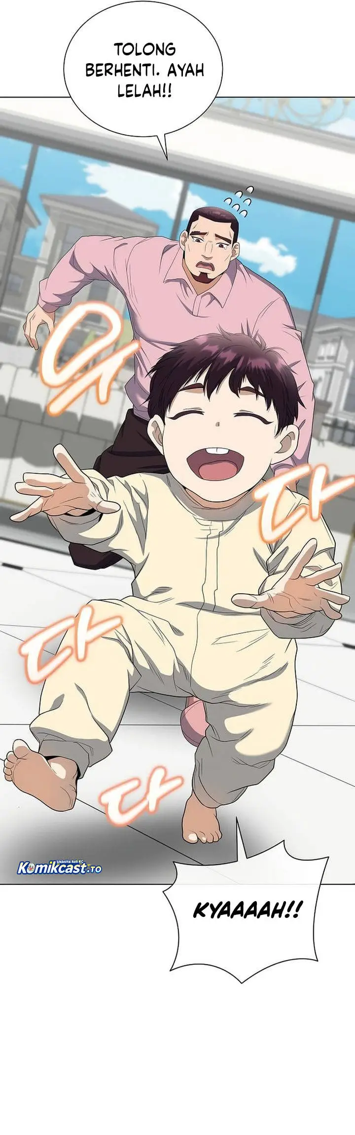 image-komik-the-heavenly-demon-lord-who-doesnt-want-to-level-up-chapter-100-1/43