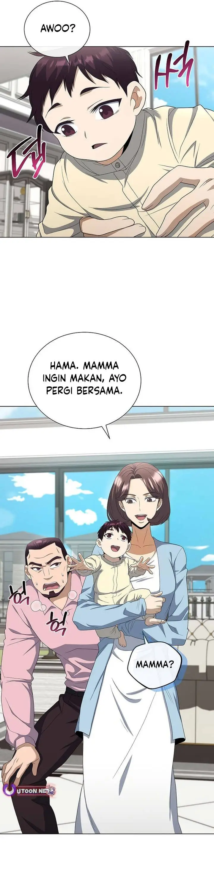 image-komik-the-heavenly-demon-lord-who-doesnt-want-to-level-up-chapter-100-2/43