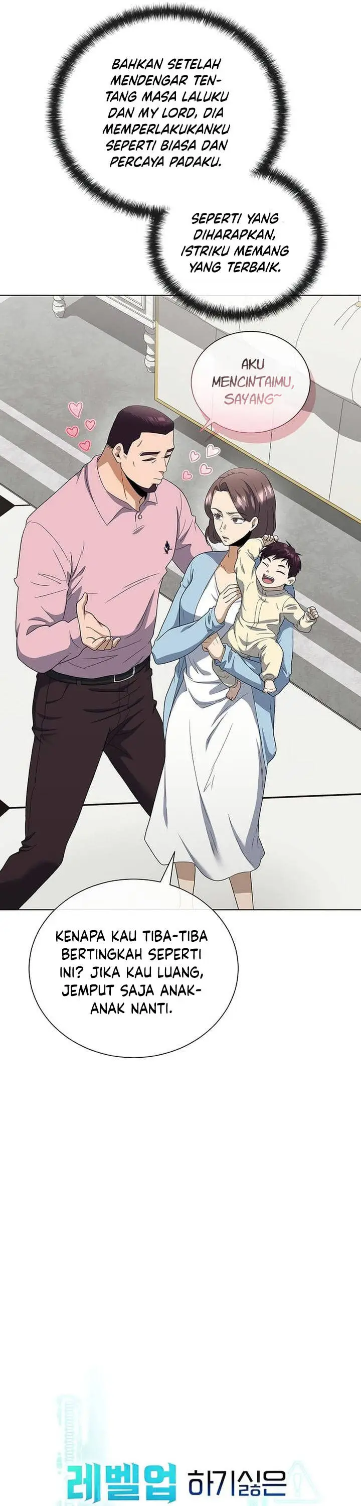 image-komik-the-heavenly-demon-lord-who-doesnt-want-to-level-up-chapter-100-7/43