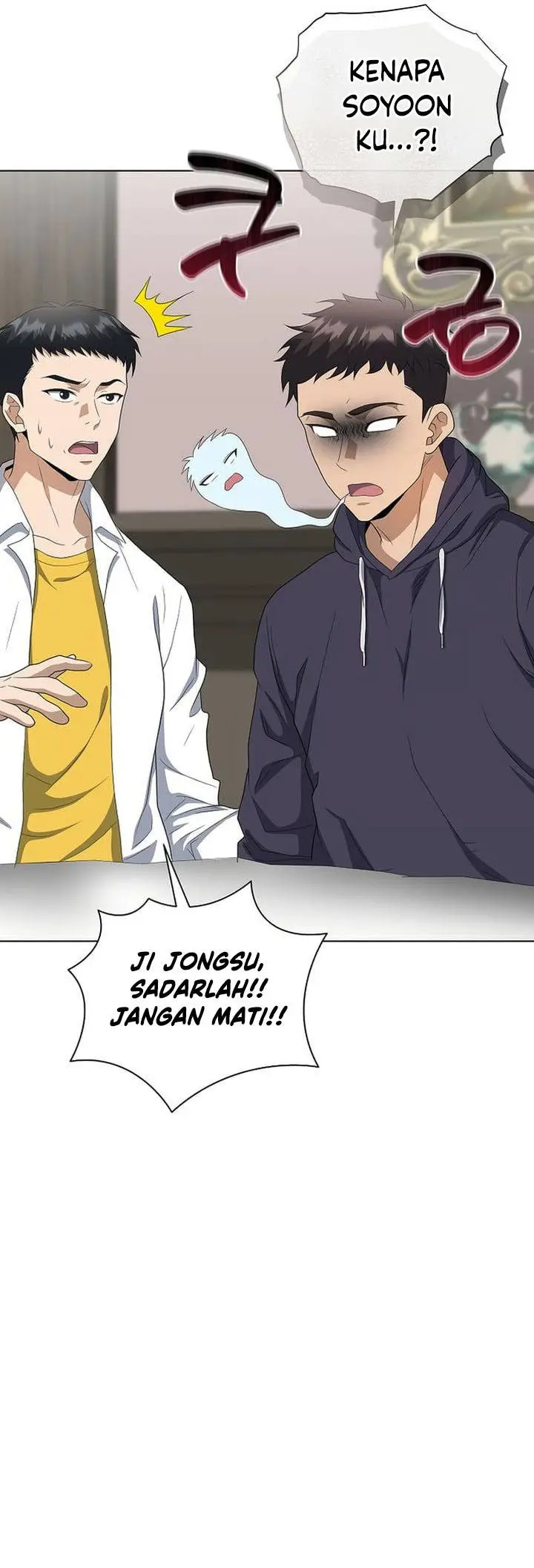 image-komik-the-heavenly-demon-lord-who-doesnt-want-to-level-up-chapter-100-19/43