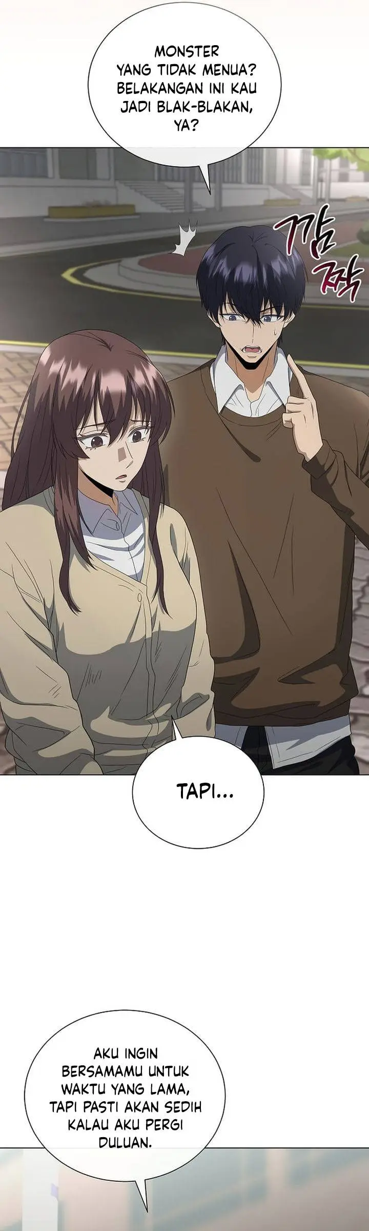 image-komik-the-heavenly-demon-lord-who-doesnt-want-to-level-up-chapter-100-22/43