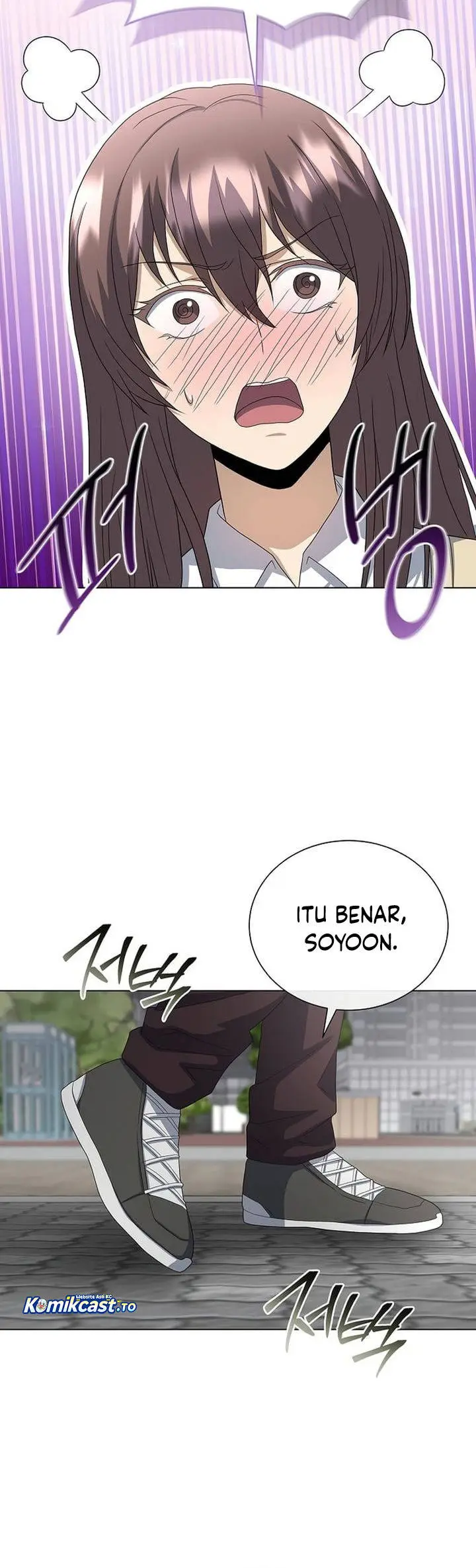image-komik-the-heavenly-demon-lord-who-doesnt-want-to-level-up-chapter-100-26/43