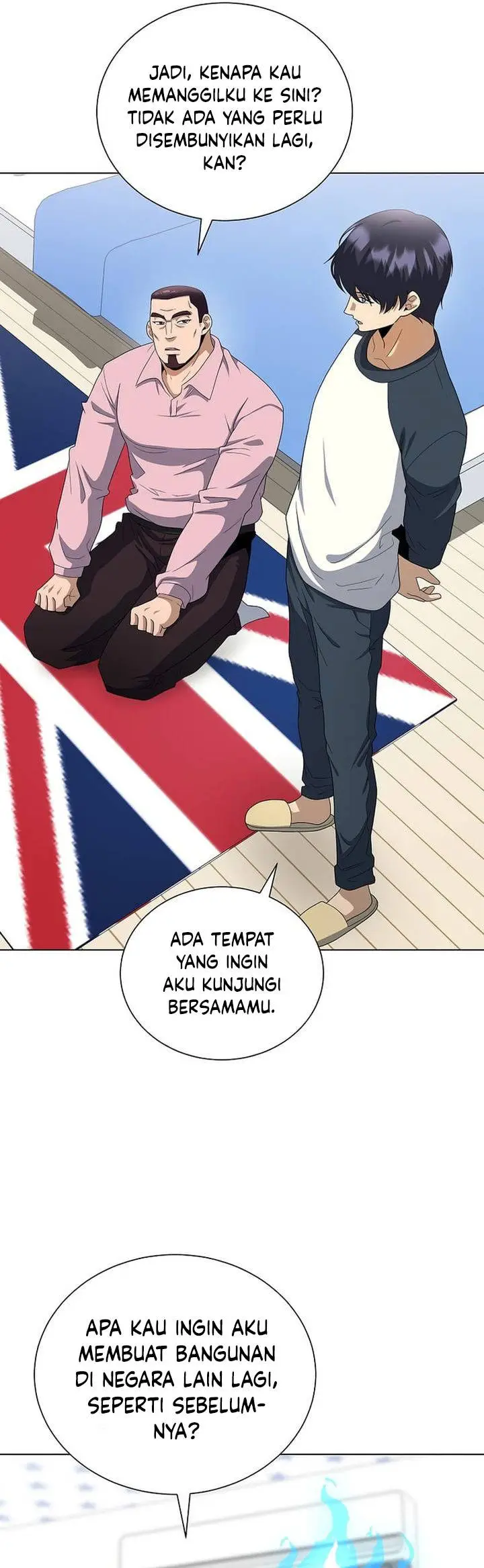 image-komik-the-heavenly-demon-lord-who-doesnt-want-to-level-up-chapter-100-32/43