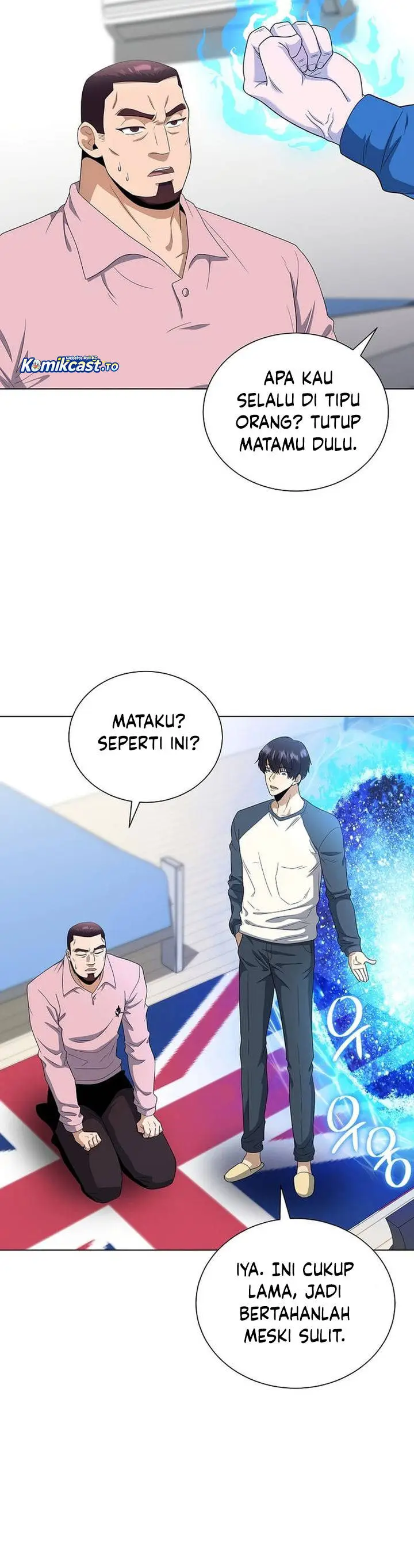 image-komik-the-heavenly-demon-lord-who-doesnt-want-to-level-up-chapter-100-33/43